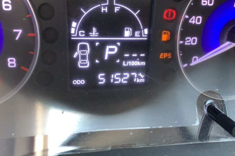 Used Dongfeng Aeolus AX3 2017 Leading Edition 1.5L Automatic Shangkue Model Odometer Close Up