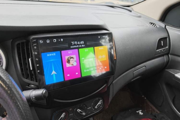 Used Dongfeng Aeolus AX3 2017 Leading Edition 1.5L Automatic Cool Style Audio And AC Panel