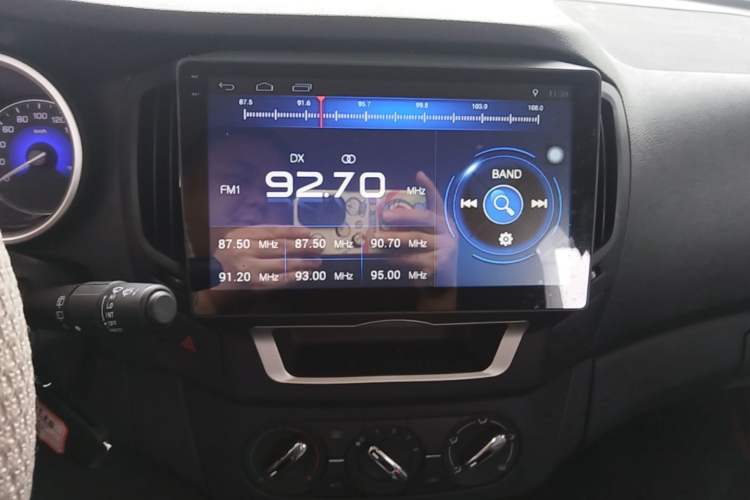Used Dongfeng Aeolus AX3 2017 Leading Edition 1.5L Automatic Shangkue Model Audio And AC Panel