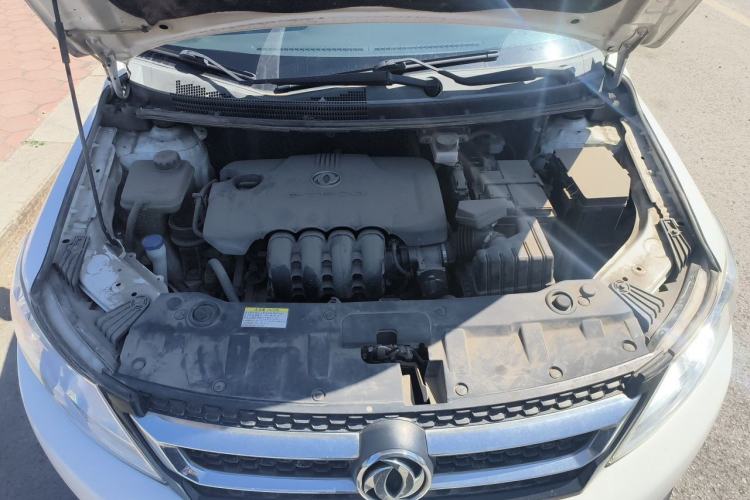 Used Dongfeng Aeolus AX3 2017 Leading Edition 1.5L Manual Shangkui Model Engine Bay