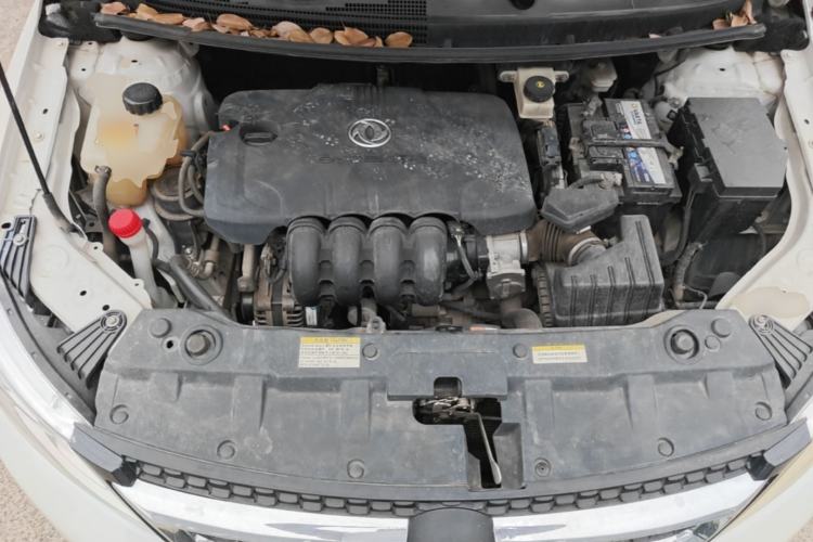 Used Dongfeng Aeolus AX3 2017 Leading Edition 1.5L Automatic Cool Style Engine Bay