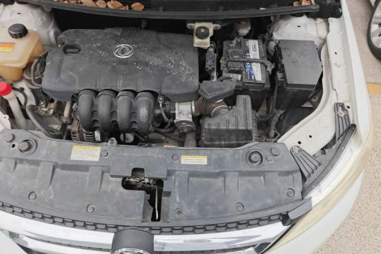 Used Dongfeng Aeolus AX3 2017 Leading Edition 1.5L Automatic Cool Style Engine Bay Left