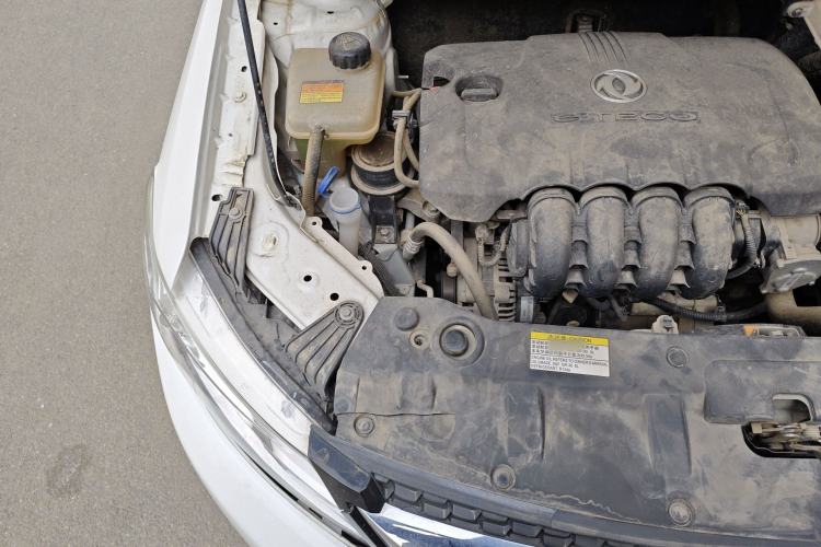 Used Dongfeng Aeolus AX3 2017 Leading Edition 1.5L Manual Shangkui Model Engine Bay Right