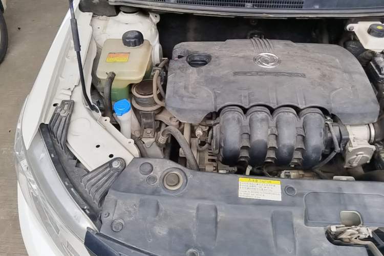 Used Dongfeng Aeolus AX3 2017 Leading Edition 1.5L Automatic Shangkue Model Engine Bay Right