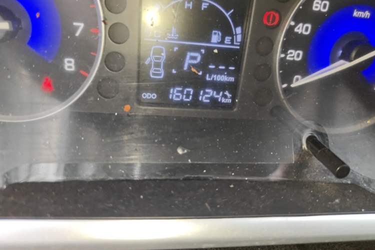 Used Dongfeng Aeolus AX3 2017 Leading Edition 1.5L Automatic Cool Style Odometer Close Up
