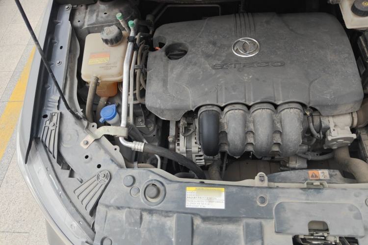 Used Dongfeng Aeolus AX3 2019 1.6L Manual Jingxiang Edition Engine Bay Right