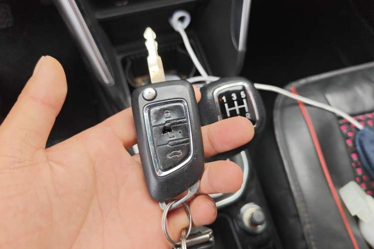 Used Dongfeng Aeolus AX3 2019 1.6L Manual Jingxiang Edition Vehicle Key