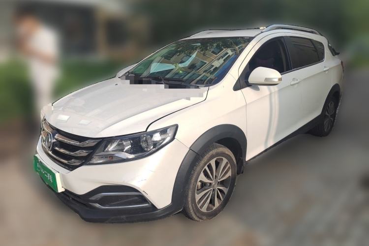 Used Dongfeng Aeolus AX3 2019 1.6L Manual Enjoyment Edition Guazi used car, China used car export, Used car for sale, Used  cars, Cheapest cars for sale