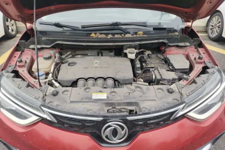 Used Dongfeng Aeolus AX4 2017 1.6L DCT Trendy Style Engine Bay