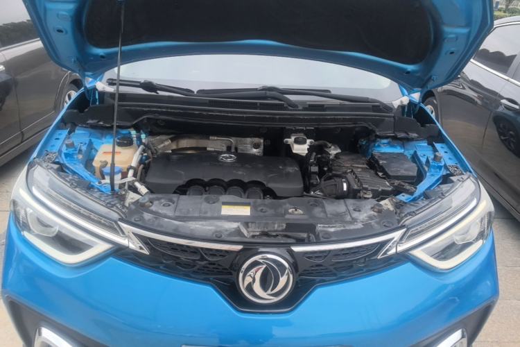 Used Dongfeng Aeolus AX4 2017 1.6L DCT Trendy Style Engine Bay