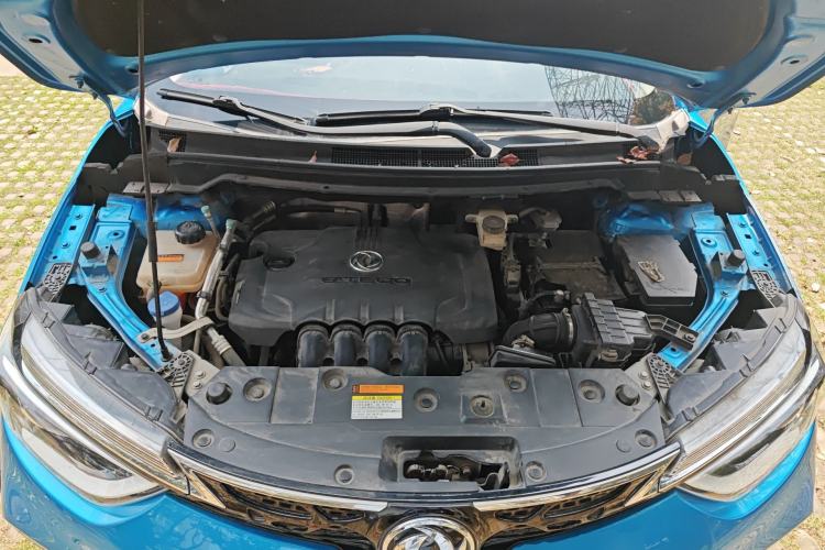 Used Dongfeng Aeolus AX4 2017 1.6L DCT Trendy Style Engine Bay