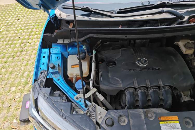 Used Dongfeng Aeolus AX4 2017 1.6L DCT Trendy Style Engine Bay Right