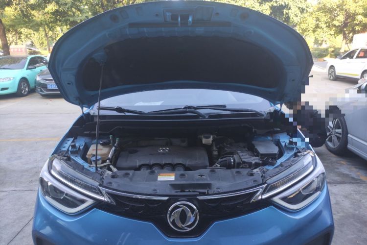 Used Dongfeng Aeolus AX4 2017 1.6L DCT Trendy Style Engine Bay