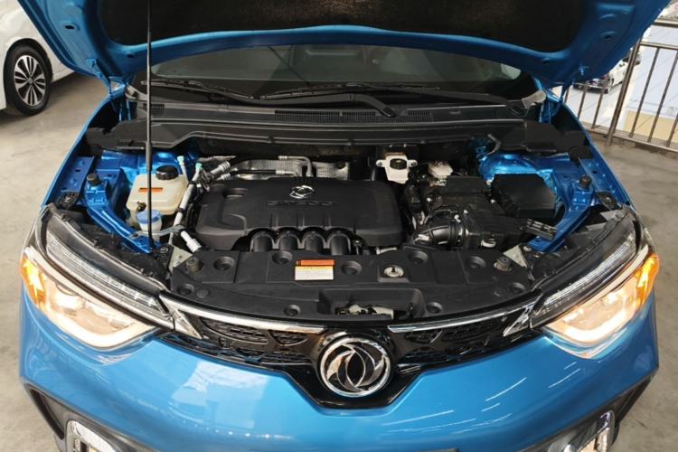 Used Dongfeng Aeolus AX4 2017 1.6L Manual ChaoShang Model Engine Bay