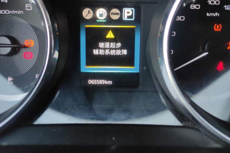 Used Dongfeng Aeolus AX4 2017 1.6L DCT Trendy Style Odometer Close Up