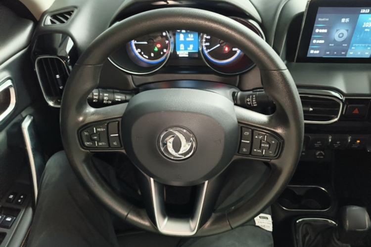 Used Dongfeng Aeolus AX4 2017 1.6L Manual ChaoShang Model Steering Wheel