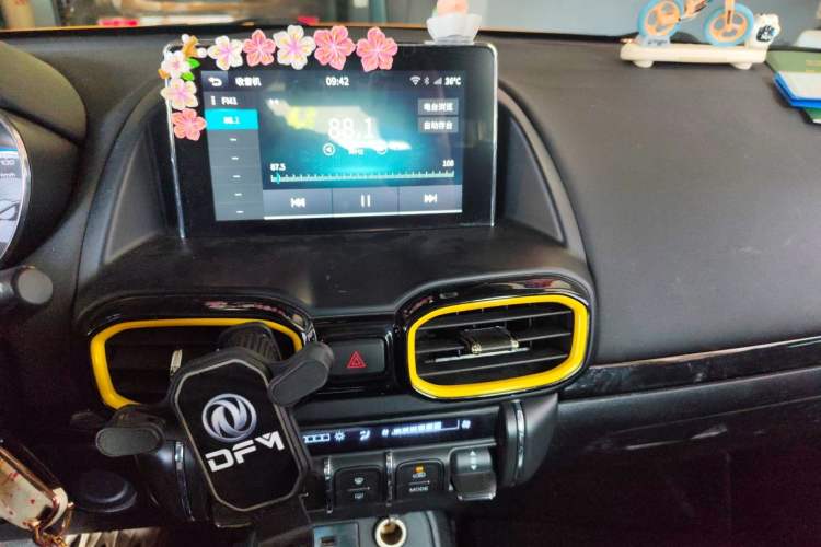 Used Dongfeng Aeolus AX4 2017 1.4T DCT Trendy & Stylish Model Audio And AC Panel