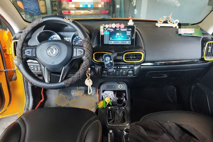 Used Dongfeng Aeolus AX4 2017 1.4T DCT Trendy & Stylish Model Center Console