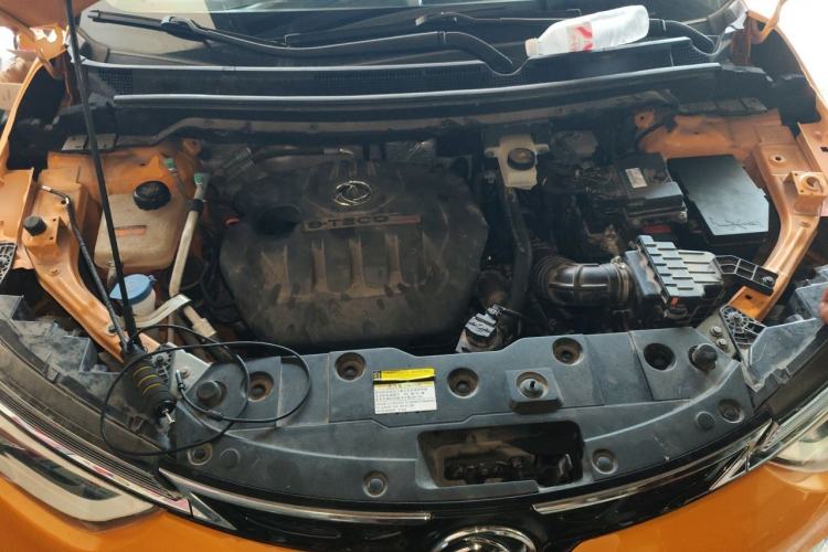 Used Dongfeng Aeolus AX4 2017 1.4T DCT Trendy & Stylish Model Engine Bay