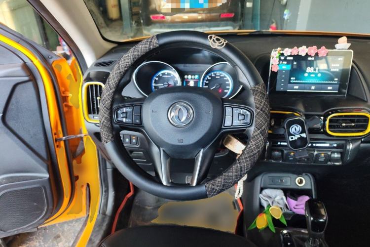 Used Dongfeng Aeolus AX4 2017 1.4T DCT Trendy & Stylish Model Steering Wheel