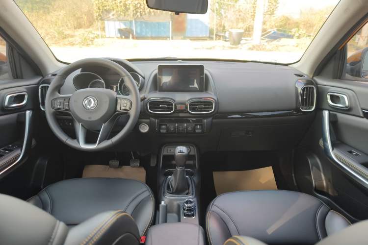 Used Dongfeng Aeolus AX4 2017 1.6L Manual Chao Yue Model Center Console