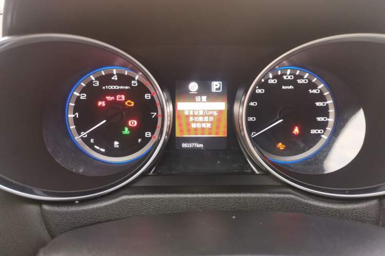 Used Dongfeng Aeolus AX4 2017 1.4T DCT Trendy & Stylish Model Odometer Close Up