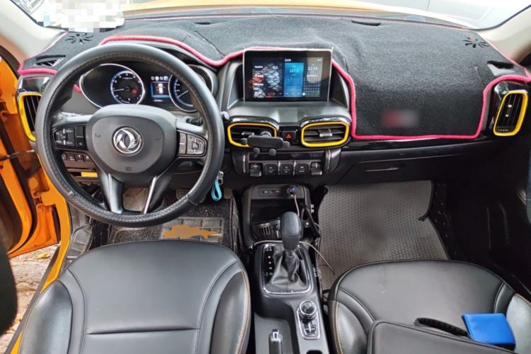 Used Dongfeng Aeolus AX4 2017 1.6L DCT Trendy Style Center Console