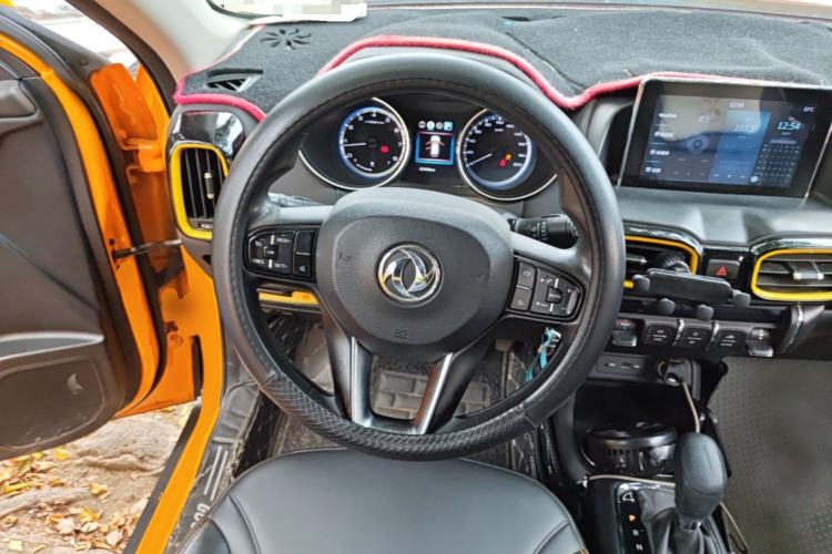 Used Dongfeng Aeolus AX4 2017 1.6L DCT Trendy Style Steering Wheel