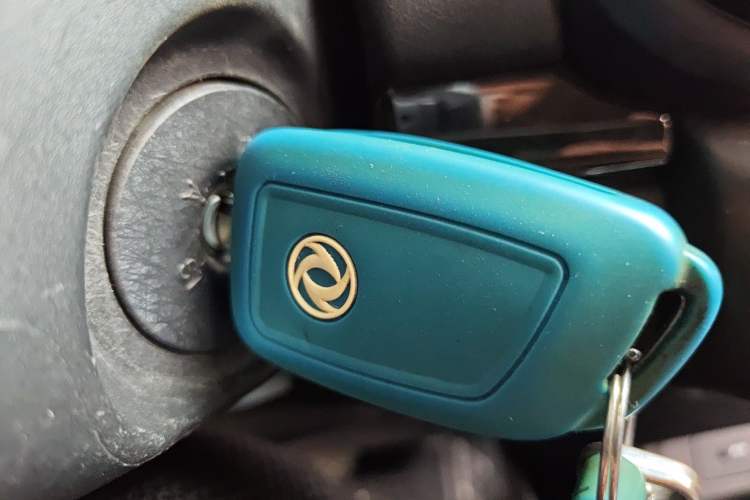 Used Dongfeng Aeolus AX4 2017 1.6L DCT Trendy Style Vehicle Key