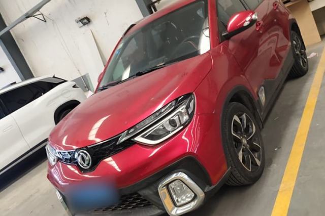 Used Dongfeng Aeolus AX4 2017 1.6L DCT Trendy Style