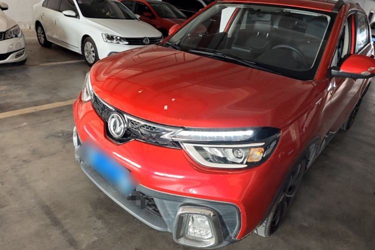 Used Dongfeng Aeolus AX4 2017 1.6L DCT Trendy Style Guazi used car, China used car export, Used car for sale, Used  cars, Cheapest cars for sale