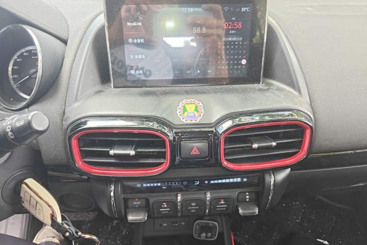 Used Dongfeng Aeolus AX4 2017 1.6L DCT Trendy Style Audio And AC Panel