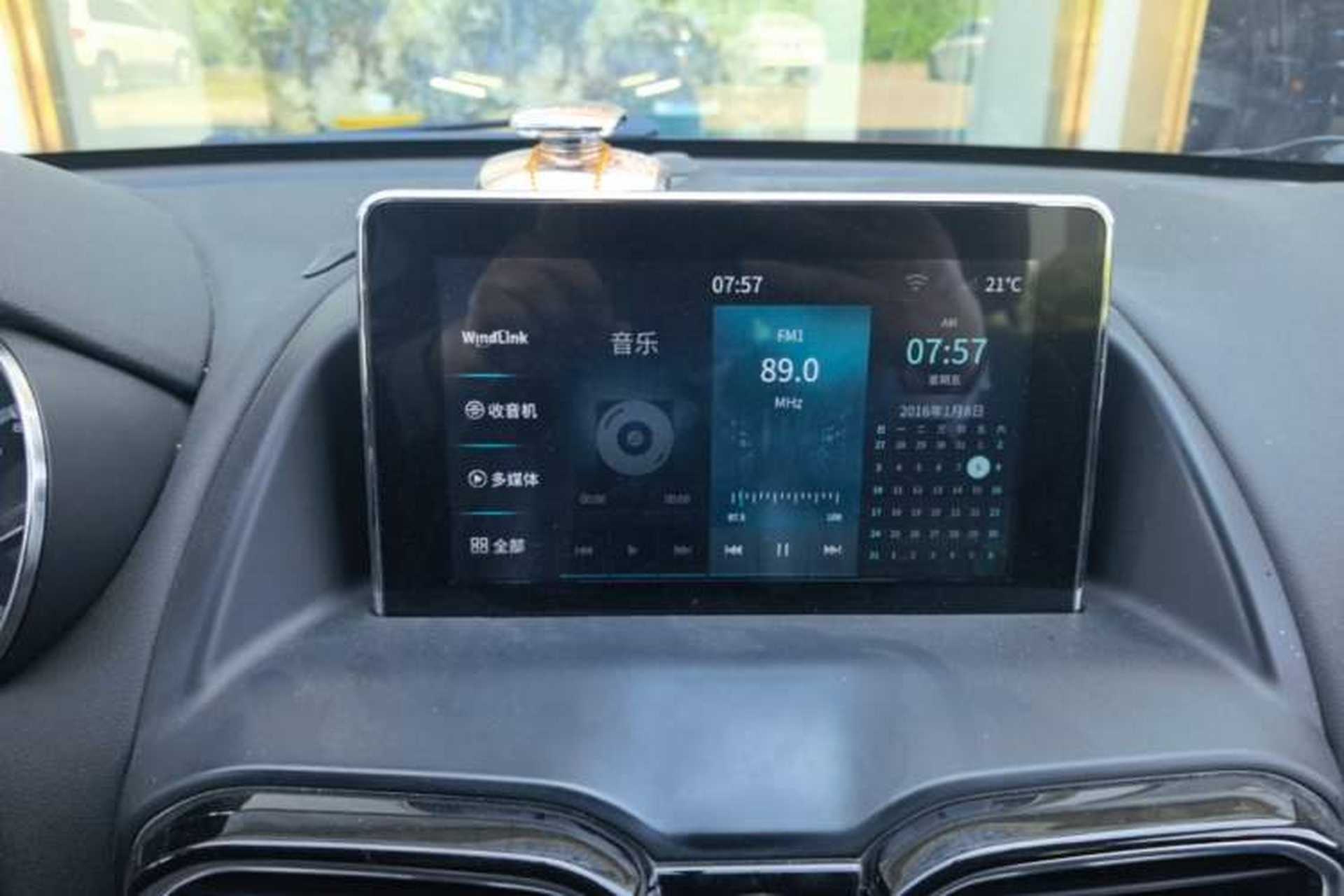 Used Dongfeng Aeolus AX4 2017 1.6L DCT Trendy Style Audio And AC Panel