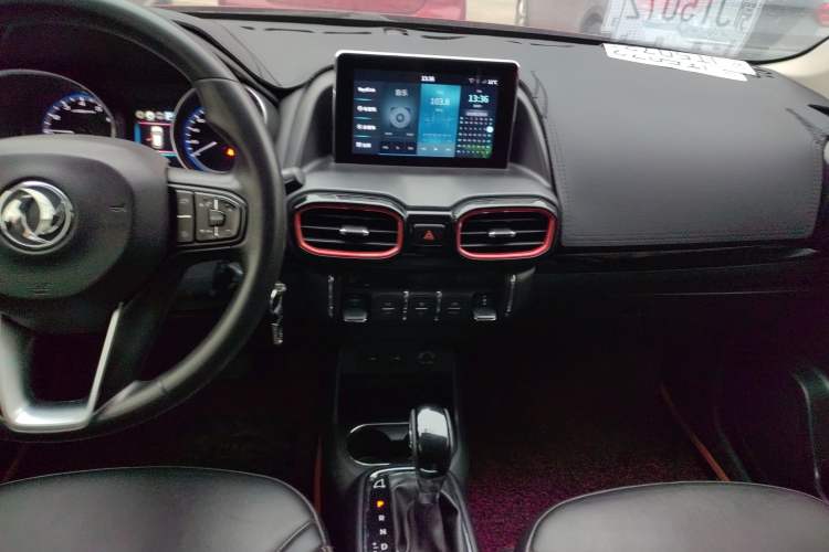 Used Dongfeng Aeolus AX4 2017 1.6L DCT Trendy Style Audio And AC Panel