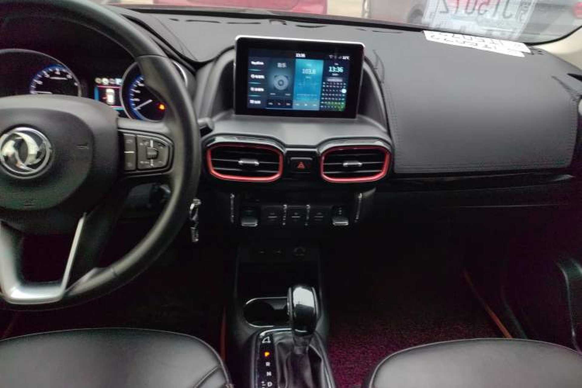 Used Dongfeng Aeolus AX4 2017 1.6L DCT Trendy Style Audio And AC Panel