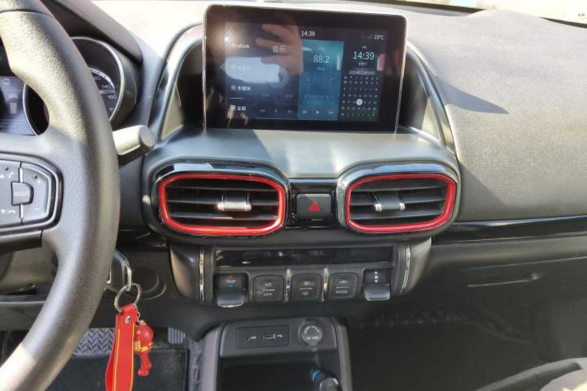 Used Dongfeng Aeolus AX4 2017 1.6L DCT Trendy Style Audio And AC Panel