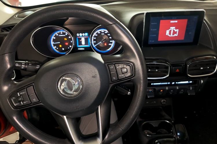 Used Dongfeng Aeolus AX4 2017 1.6L DCT Trendy Style Center Console