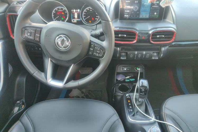 Used Dongfeng Aeolus AX4 2017 1.4T DCT Trendy Edition Center Console