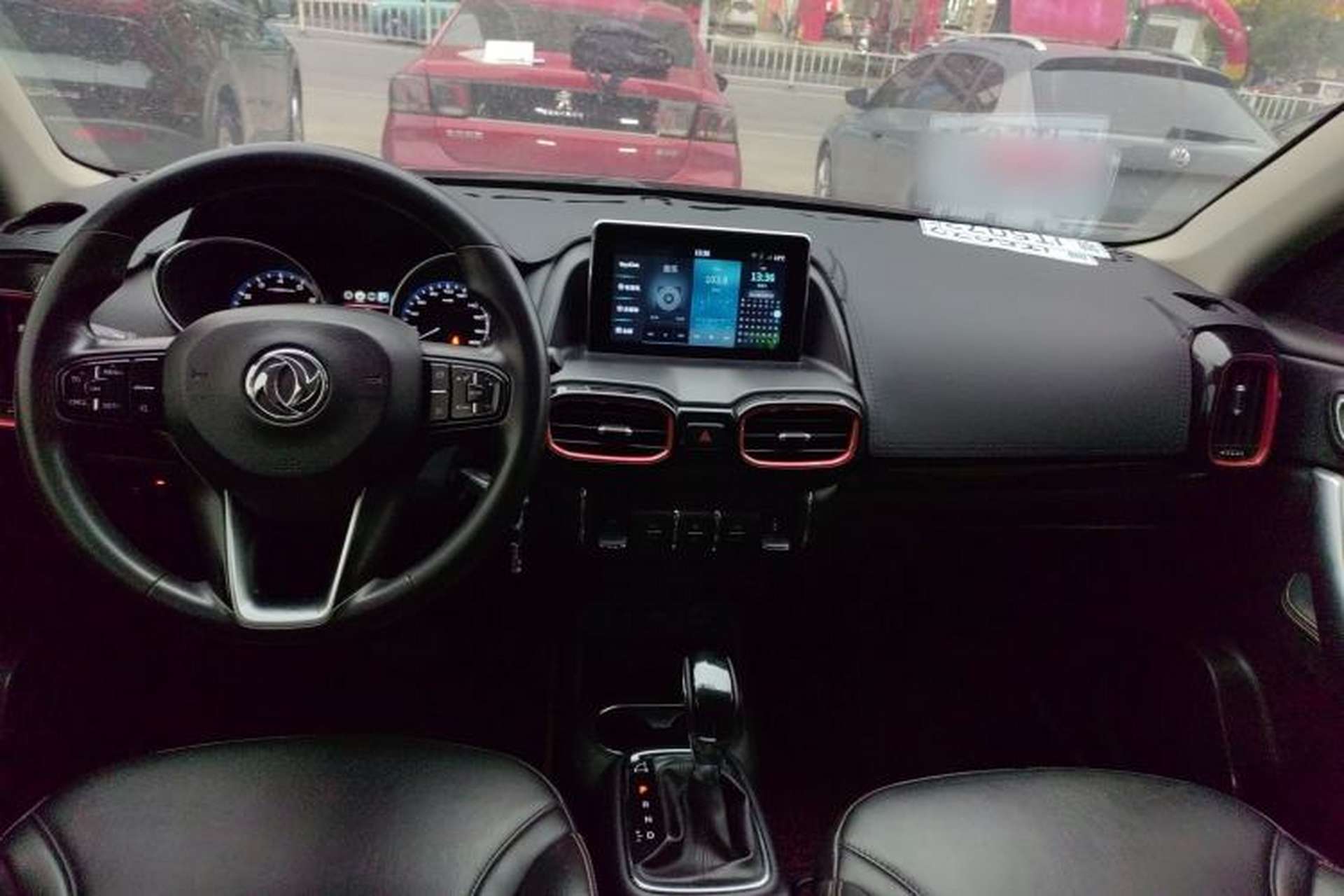 Used Dongfeng Aeolus AX4 2017 1.6L DCT Trendy Style Center Console