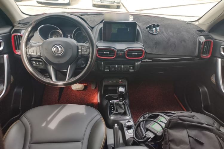 Used Dongfeng Aeolus AX4 2017 1.6L DCT Trendy Style Center Console