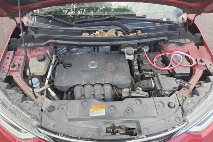 Used Dongfeng Aeolus AX4 2017 1.6L DCT Trendy Style Engine Bay