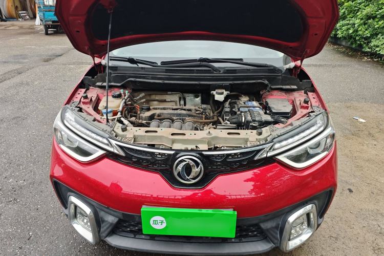 Used Dongfeng Aeolus AX4 2017 1.6L DCT Trendy Style Engine Bay