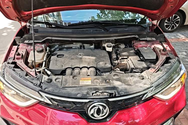 Used Dongfeng Aeolus AX4 2017 1.6L DCT Trendy Style Engine Bay