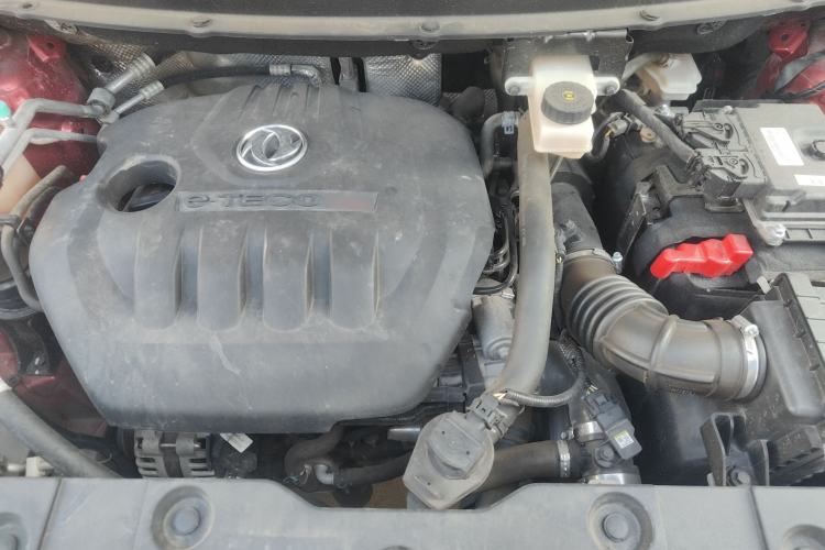Used Dongfeng Aeolus AX4 2017 1.4T DCT Trendy Edition Engine Bay