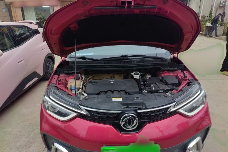 Used Dongfeng Aeolus AX4 2017 1.6L DCT Trendy Style Engine Bay
