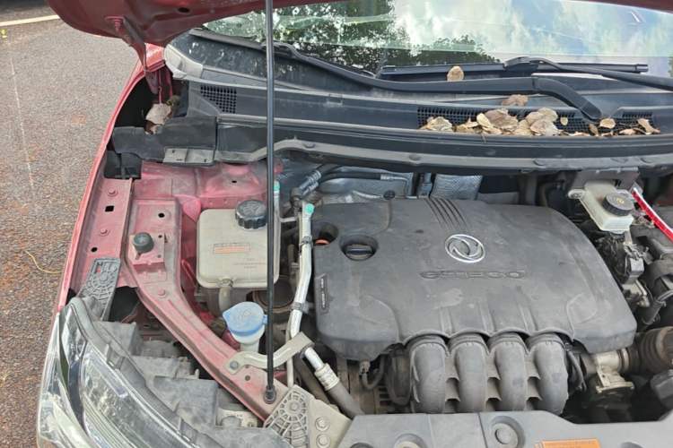 Used Dongfeng Aeolus AX4 2017 1.6L DCT Trendy Style Engine Bay Right