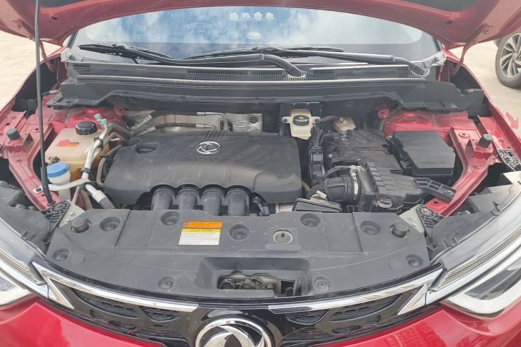 Used Dongfeng Aeolus AX4 2017 1.6L DCT Trendy Style Engine Bay