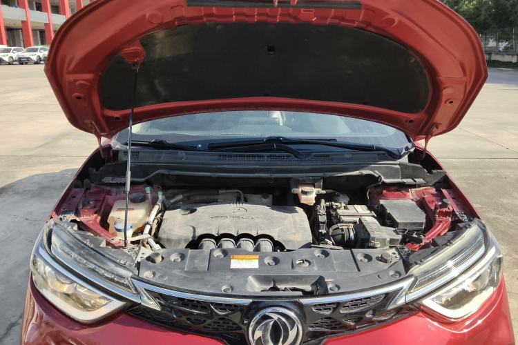 Used Dongfeng Aeolus AX4 2017 1.6L DCT Trendy Style Engine Bay
