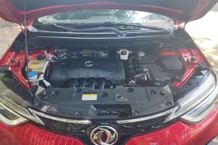 Used Dongfeng Aeolus AX4 2017 1.6L DCT Trendy Style Engine Bay