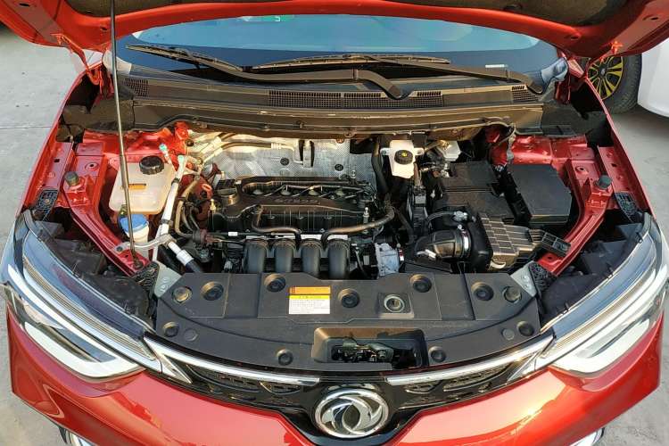 Used Dongfeng Aeolus AX4 2017 1.6L DCT Trendy Style Engine Bay